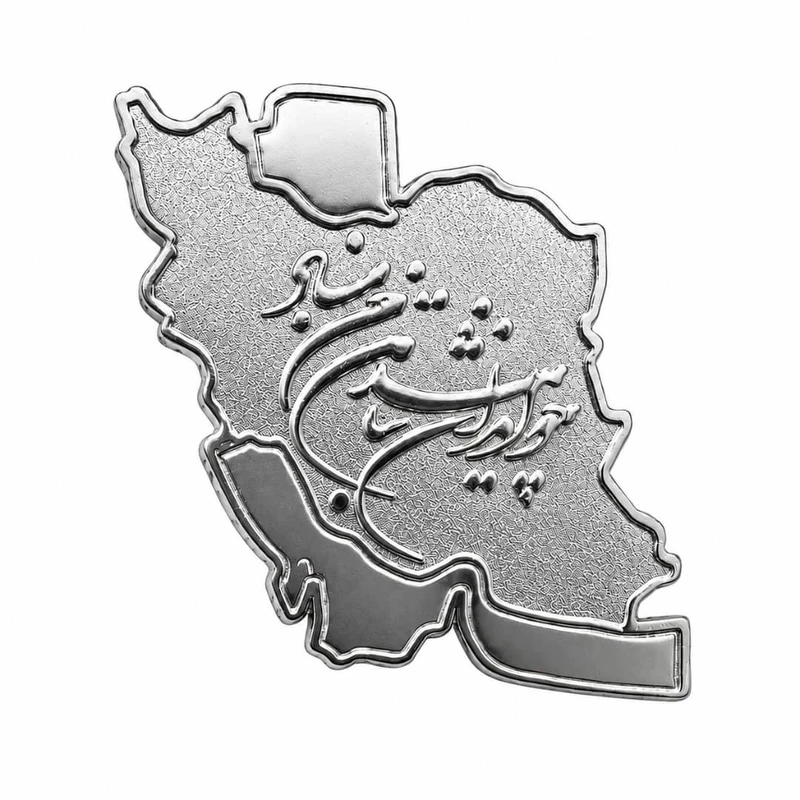 گل سینه زنانه مدل چو ایران نباشد