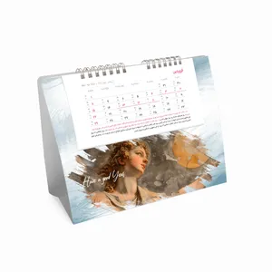 تقویم رومیزی سال 1404 کد T-R-H-29