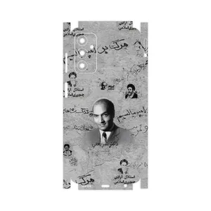 MAHOOT Doctor Shariati-FullSkin Cover Sticker for Samsung Galaxy F13