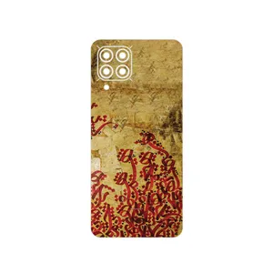 MAHOOT Nastaliq_5 Cover Sticker for Samsung M53