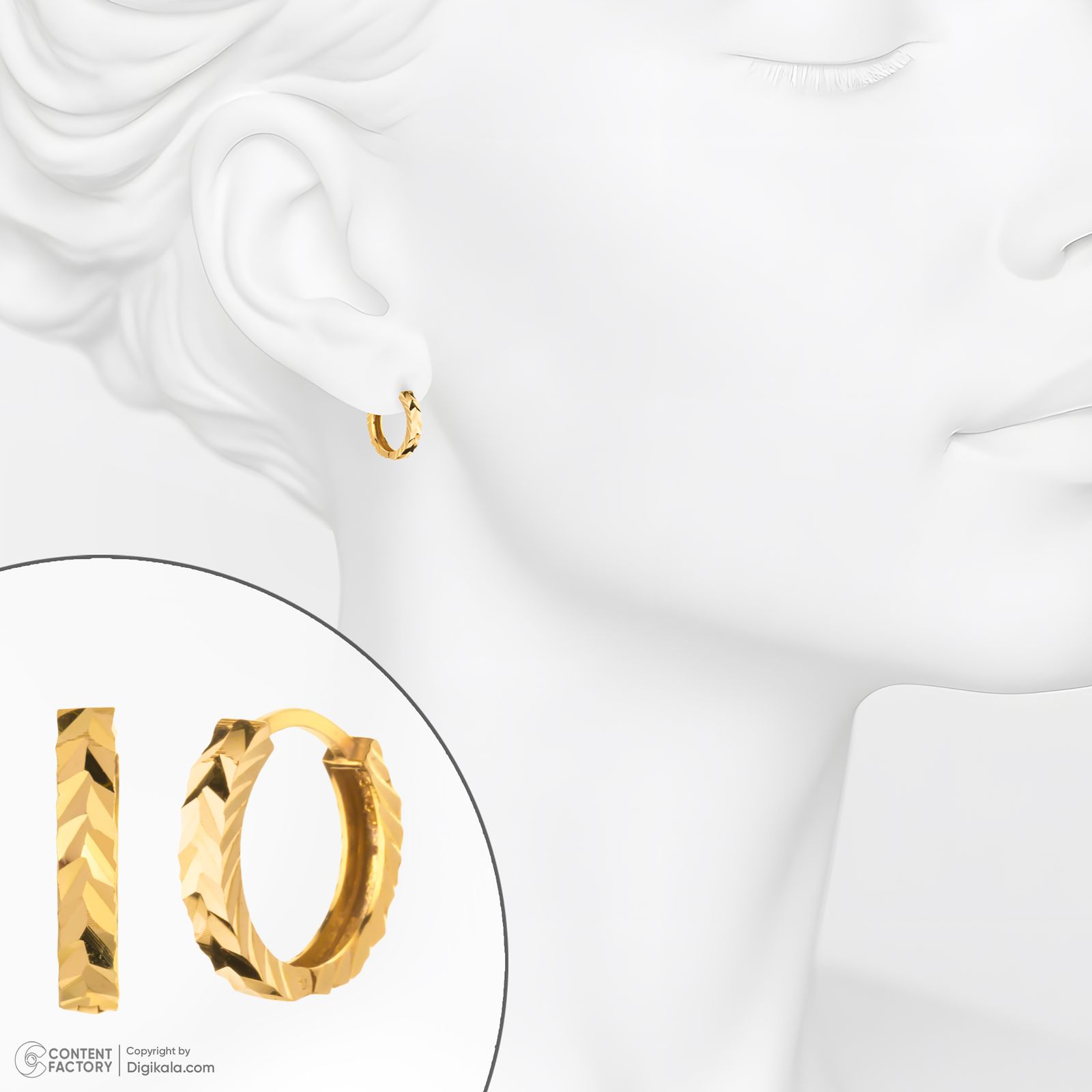 گوشواره حلقه‌ای طلا 18 عیار زنانه گلدم مدل E245005 -  - 4