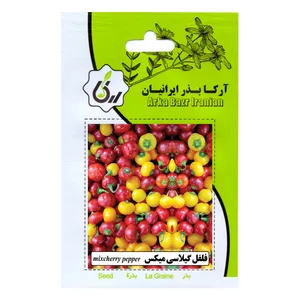 بذر فلفل گیلاسی میکس آرکا بذر ایرانیان مدل B59