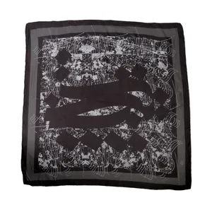 روسری زنانه مدل چهارفصل 90 آملیا - A6300