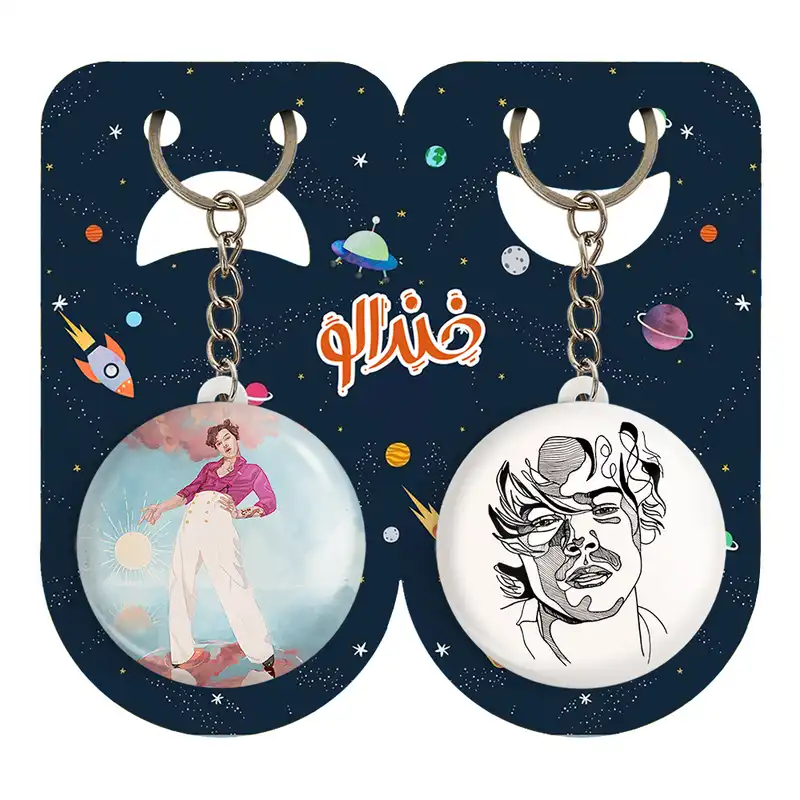 جاکلیدی خندالو مدل هری استایلز گروه موسیقی وان دایرکشن کد 1896818969 مجموعه 2 عددی