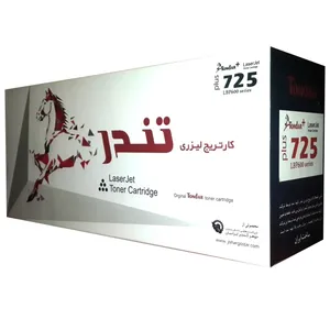 تونر مشکی تندر مدل 725 ظرفیت 2500برگی گارانتی تعویض دوساله