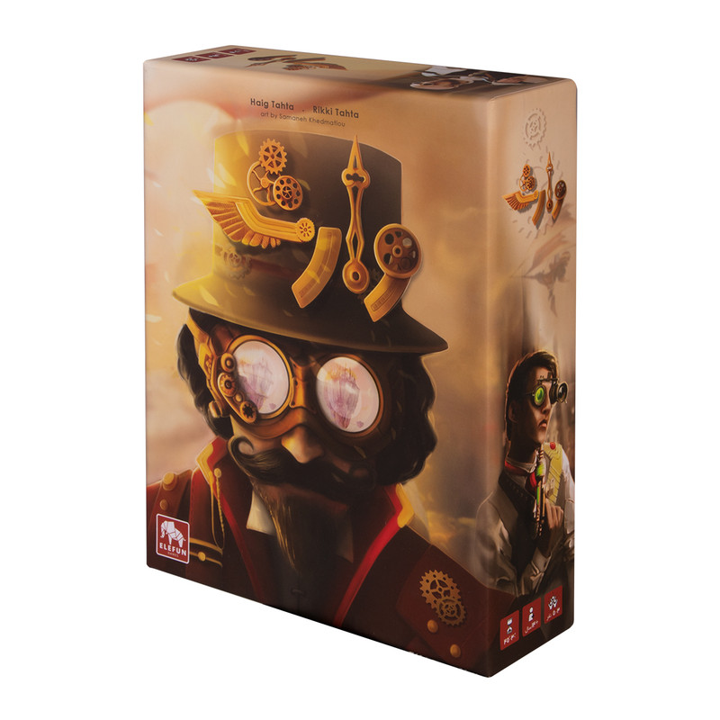 بازی فکری مدل وارث