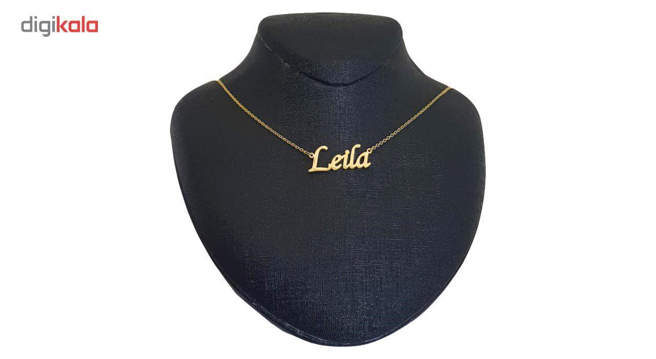 گردنبند نقره زنانه ترمه طرح اسم لیلا -  - 2
