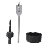 مجموعه 2 عددی مته و گردبر چوب یونیک مدل KW04-9203