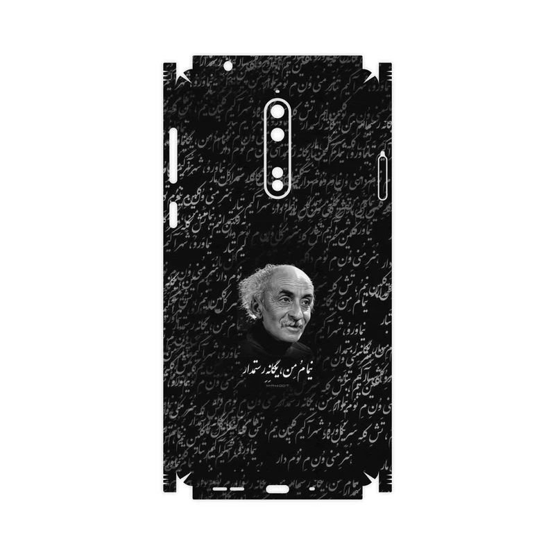 برچسب پوششی ماهوت مدل Nima Yooshij-FullSkin مناسب برای گوشی موبایل نوکیا 8