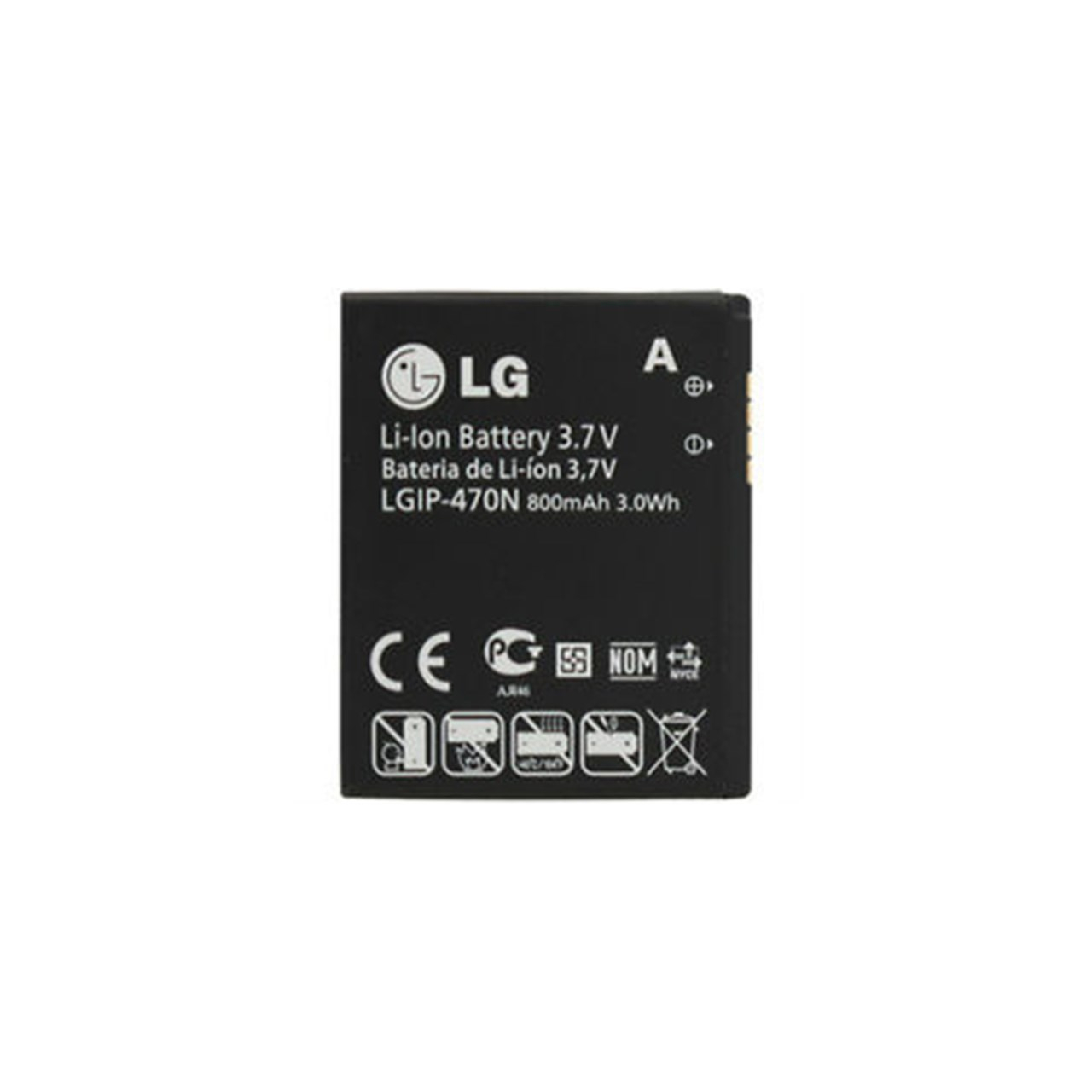 باتری گوشی مدل 470N مناسب برای گوشی ال جی GD580 Lollipop