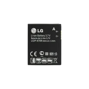 باتری گوشی  مدل 470N مناسب برای گوشی ال جی GD580 Lollipop