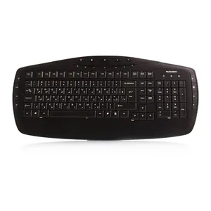 کیبورد مالتی‌مدیای فراسو FCR-6160 PS/2