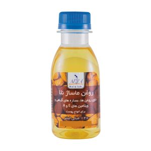 روغن ماساژ بدن لابراتوار نلا مدل 01 حجم 120 میلی لیتر