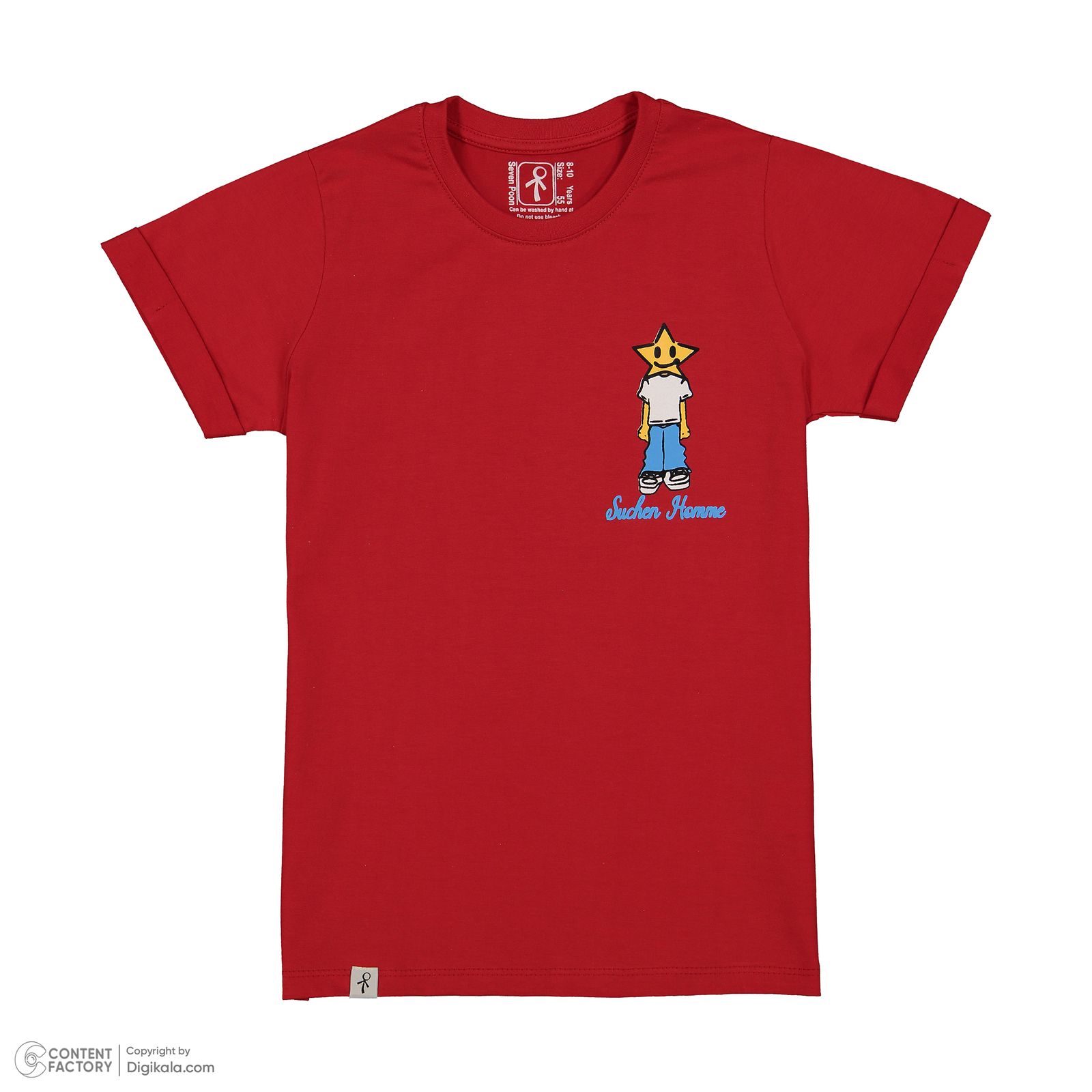 تی شرت آستین کوتاه پسرانه سون پون مدل 1105 رنگ قرمز -  - 3