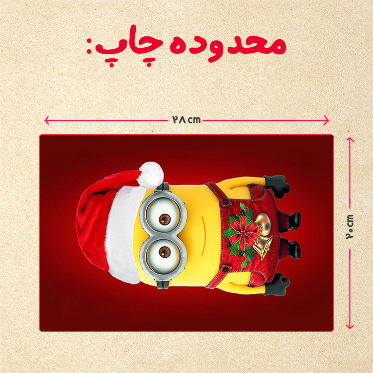 پازل 35 تکه مدل مینیون کد 58