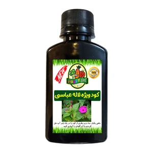 کود تقویتی مخصوص لاله عباسی هپی پلنت مدل HP493 حجم 120 میلی لیتر