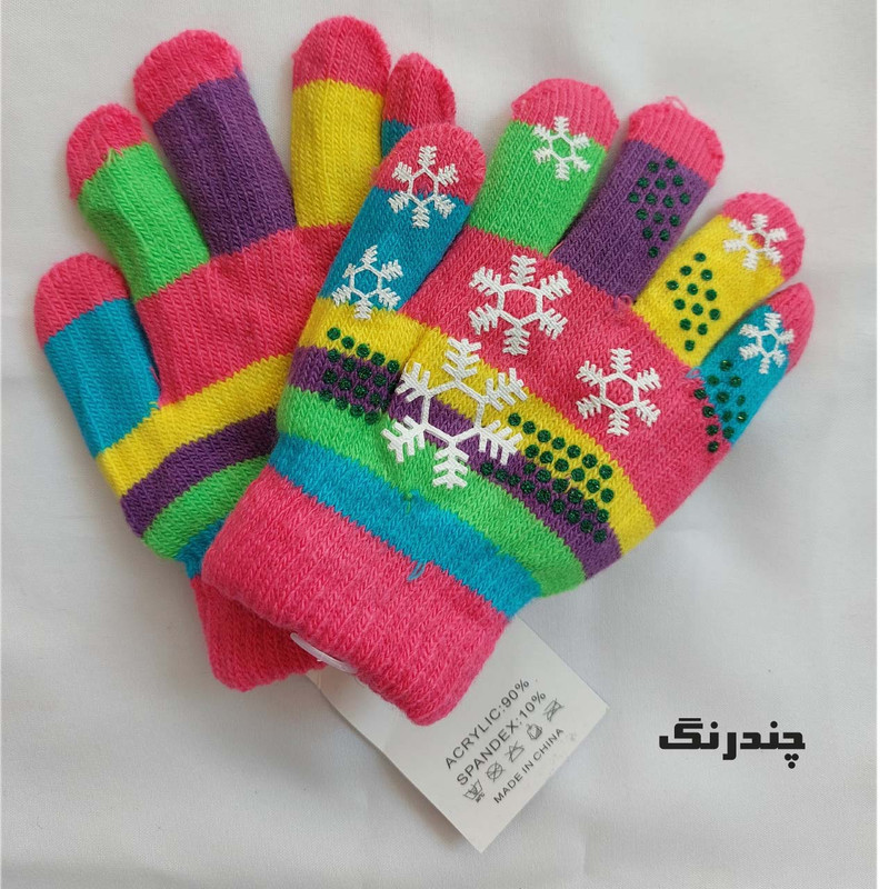 دستکش بافتنی دخترانه مدل زمستانی طرح دانه برف کد 3-6