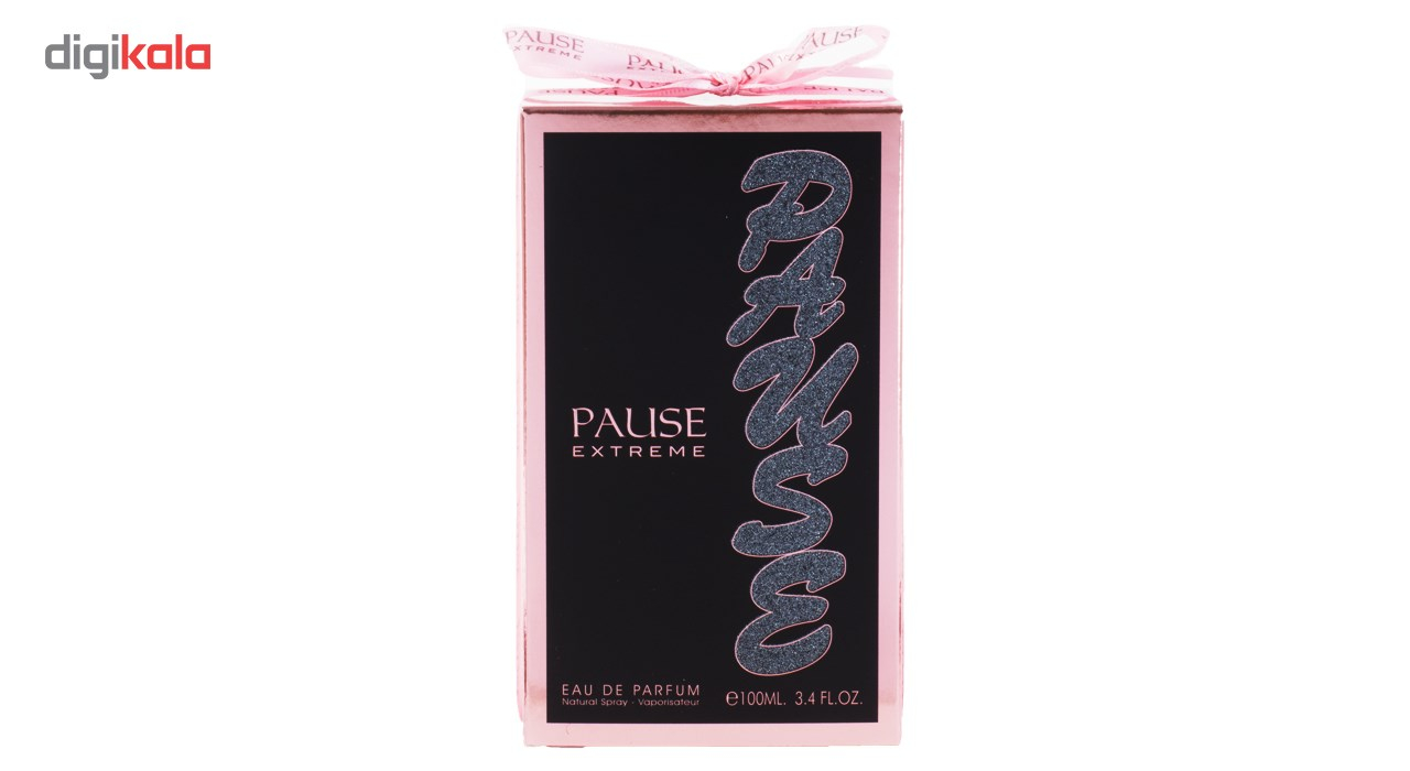 fragrance world pause extreme