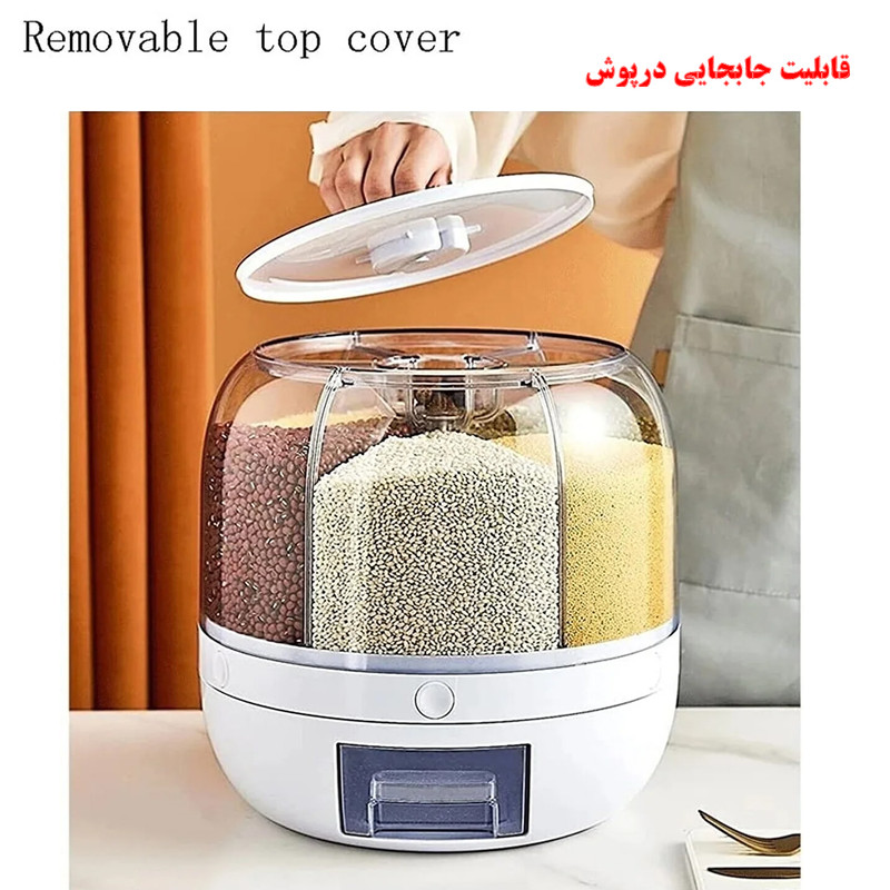 بانکه بای استایل مدل 360