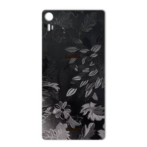 MAHOOT Wild-flower Texture Cover Sticker for Lenovo VIBE Shot
