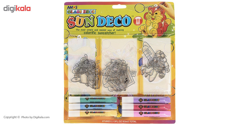 بسته ساخت جاسوییچی آموس مدل Sun Deco سری Glass Deco بسته ساخت جاسوییچی آموس مدل Sun Deco سری Glass Deco