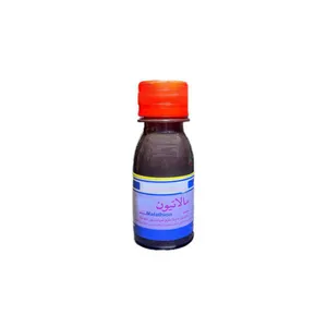 حشره کش و کنه کش مالاتیون کد 5810 حجم 60 میلی لیتر