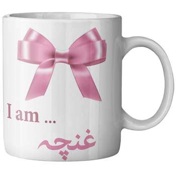 ماگ ماگستان مدل غنچه