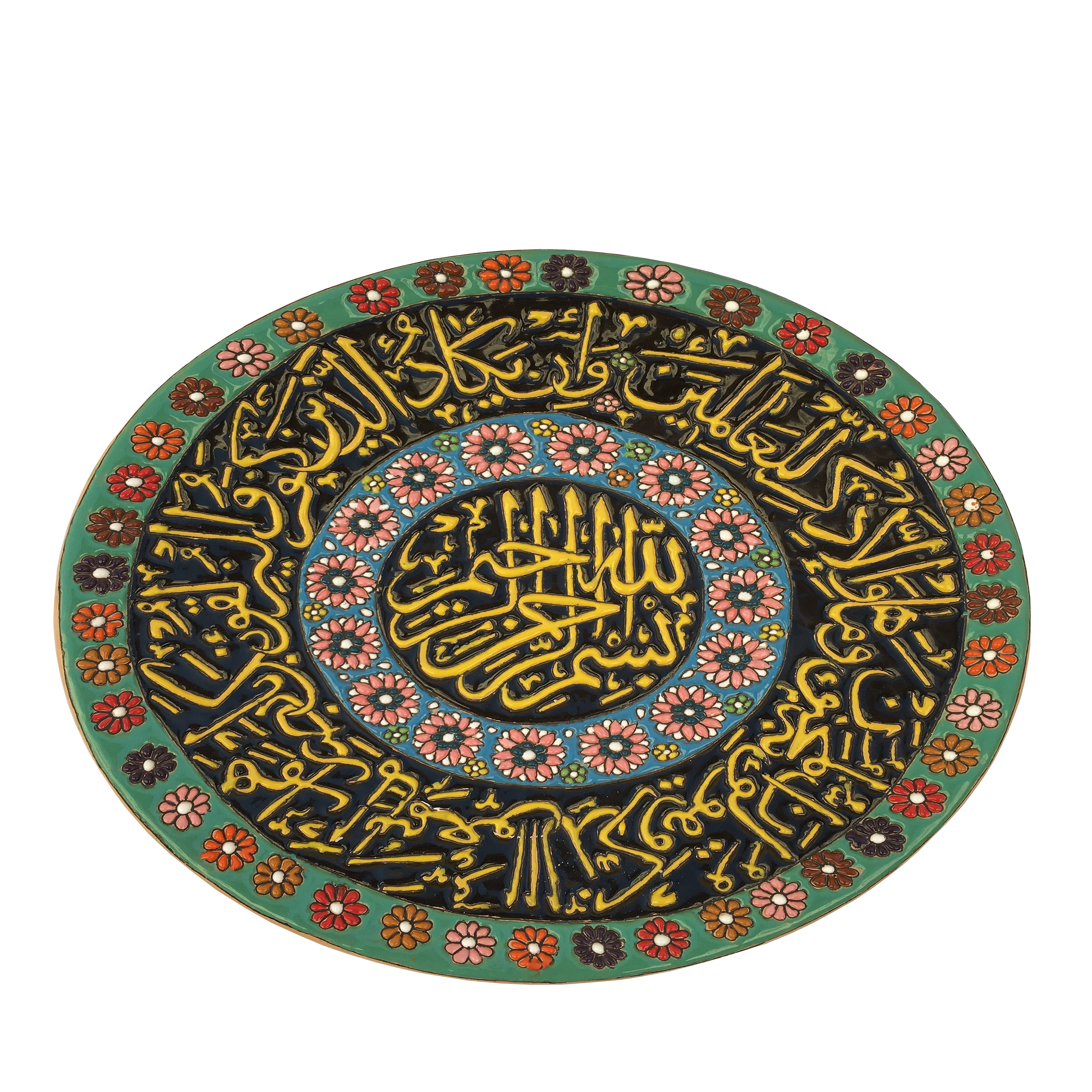 بشقاب مینا کاری طرح و ان یکاد کد 0004