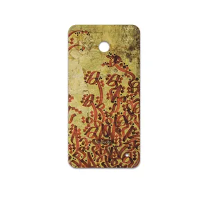 MAHOOT Nastaliq-5 Cover Sticker for Nokia Lumia 630