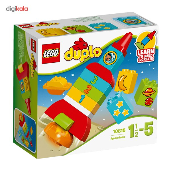 لگو سری Duplo مدل My First Rocket 10815
