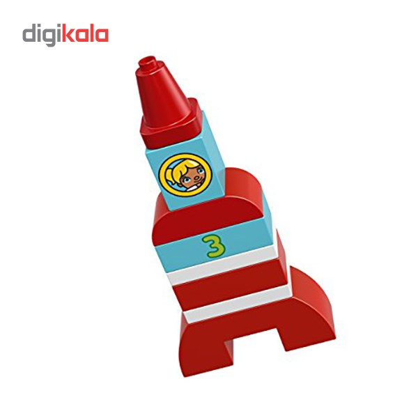 Duplo my best sale first rocket