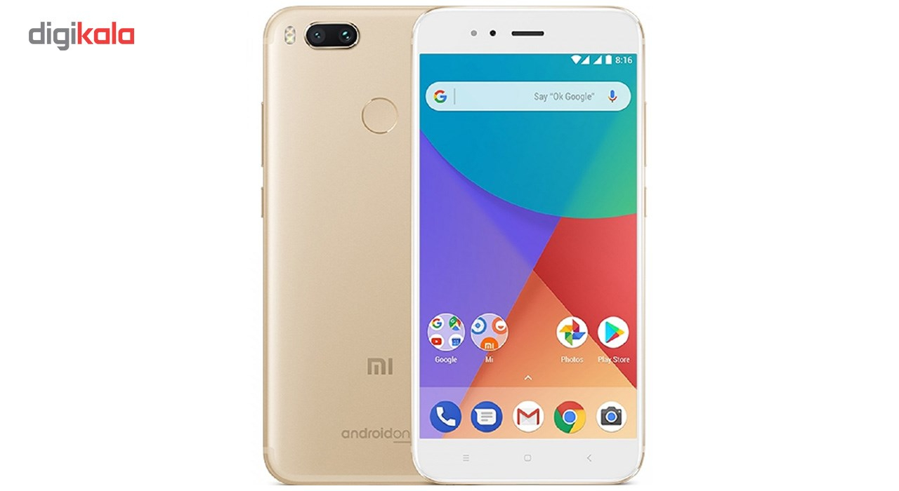 گوشی موبایل شیائومی مدل Mi A1 MDG2 دو سیم‌ کارت ظرفیت 64 گیگابایت