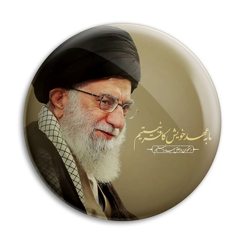 مگنت پرمانه طرح سید علی خامنه ای کد pmag.28339