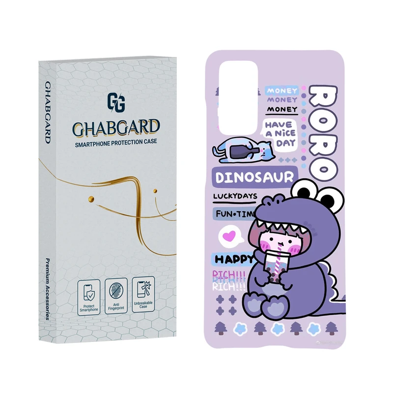 کاور قاب گارد مدل فانتزی مناسب برای گوشی موبایل سامسونگ Galaxy S20 FE