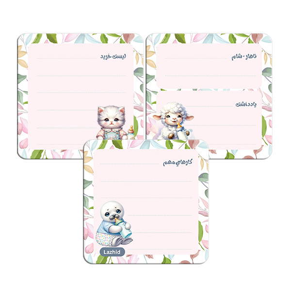 تخته وایت برد لاژید مدل برنامه ریزی سایز 9x9 سانتی متر مجموعه 3 عددی