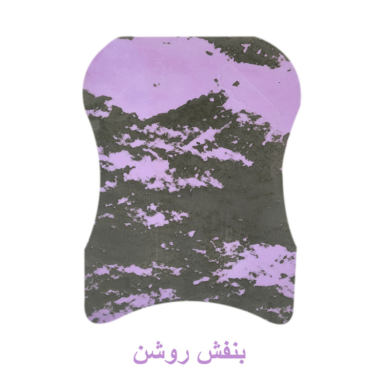 تخته شنا مدل آبرنگی 03