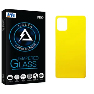 PK Delta Glass Back Protector For Samsung Galaxy A51