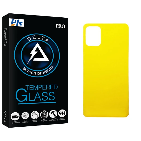 محافظ پشت گوشی پی کی مدل Delta Glass مناسب برای گوشی موبایل سامسونگ Galaxy A51