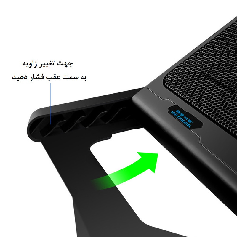 پایه خنک کننده لپ تاپ آیس کورل مدل K6