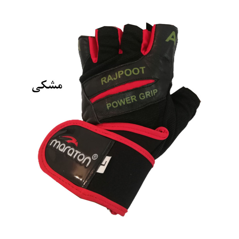 دستکش دوچرخه سواری ماراتن مدل مدل ْQ-RAJ-pw
