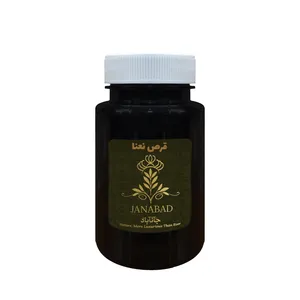 قرص گیاهی نعنا جانآباد – 50 گرم