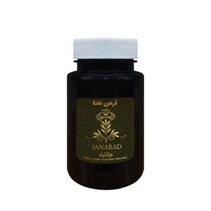قرص گیاهی نعنا جانآباد – 50 گرم