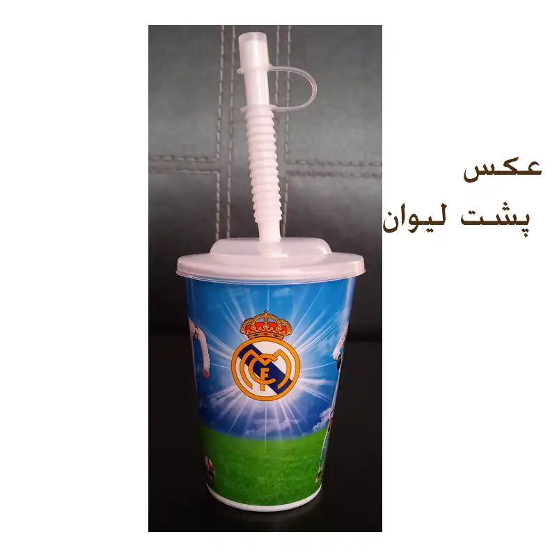 لیوان نی دار کودک کد F56