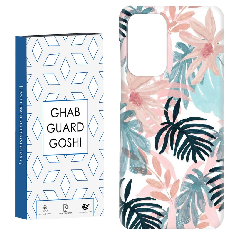 کاور قاب گارد گوشی طرح گلبرگ کد Dimo-772 مناسب برای گوشی موبایل سامسونگ Galaxy A52 / a52s