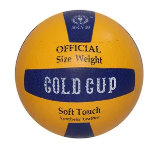 توپ والیبال مدل ST