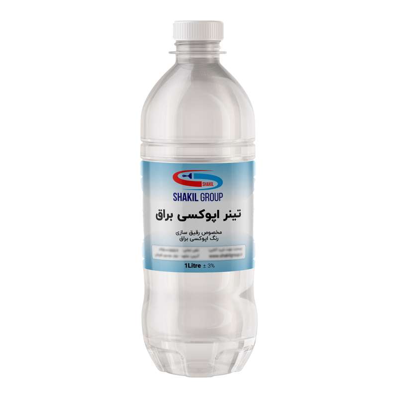 تینر اپوکسی براق شکیل مدل T-SH حجم 1 لیتر