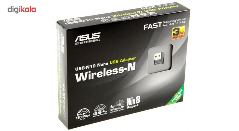 کارت شبکه بیسیم N150 ایسوس مدل USB-N10 Nano 1
