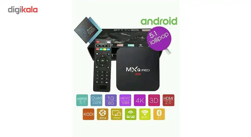 اندروید باکس مدل MXQ Pro