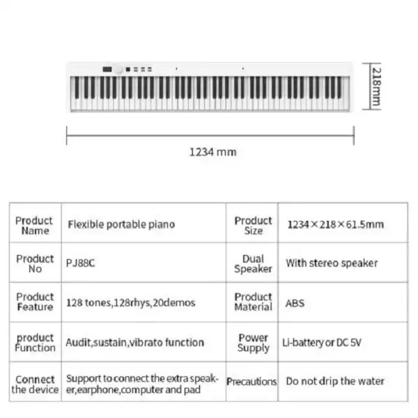 پیانو دیجیتال مدل PJ88C