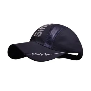 کلاه کپ رجینال مدل Sinuo